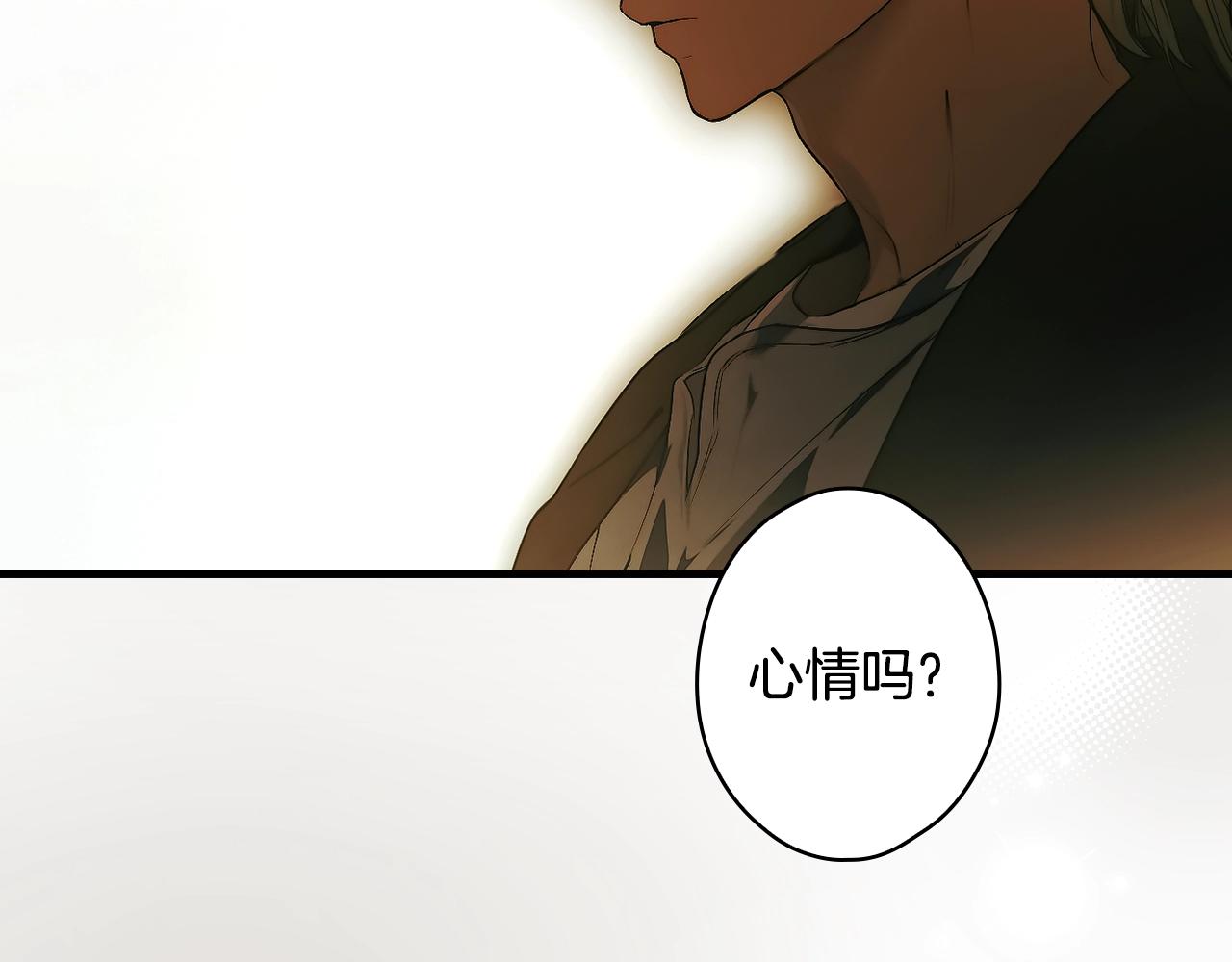 第 163 页