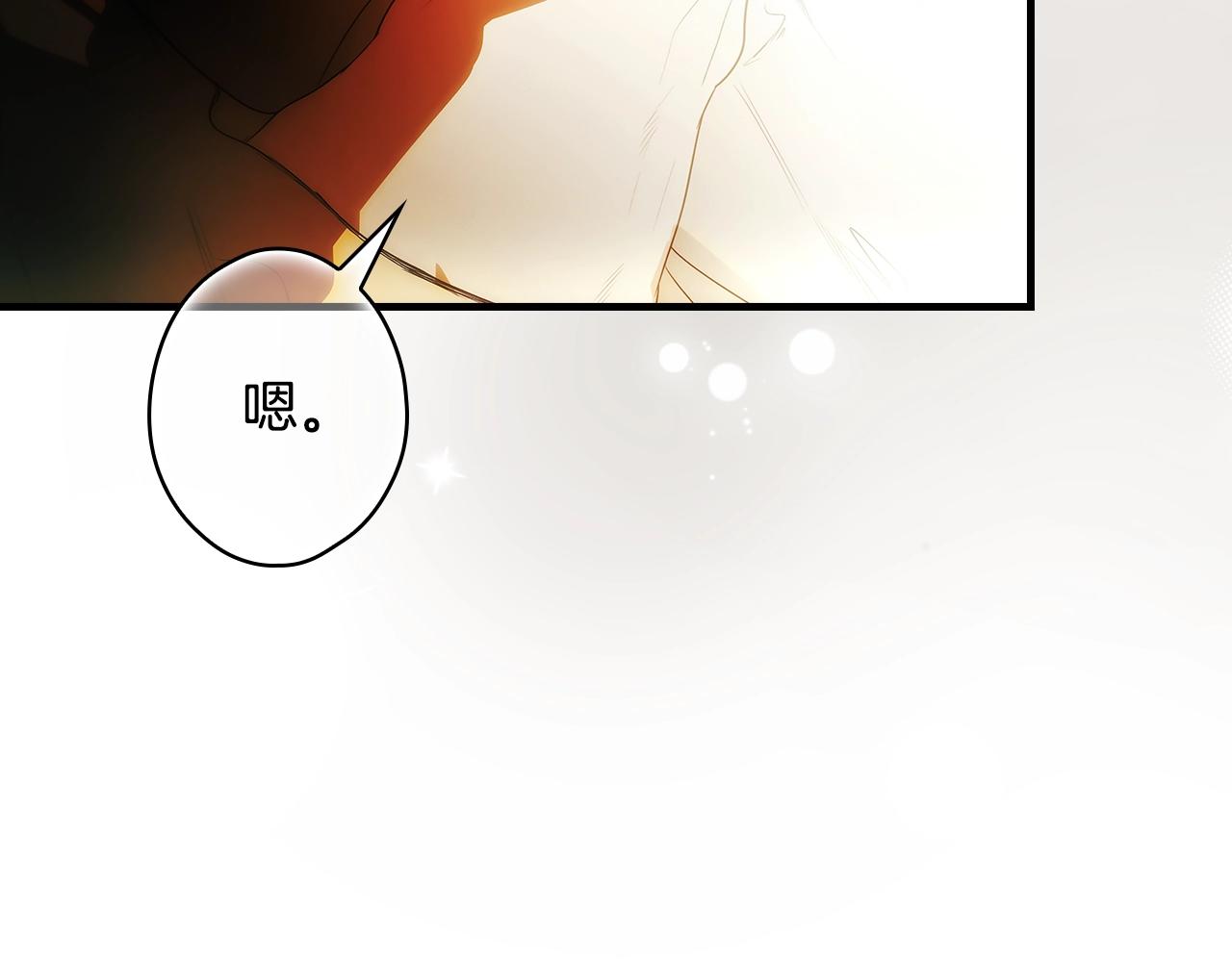 第 165 页