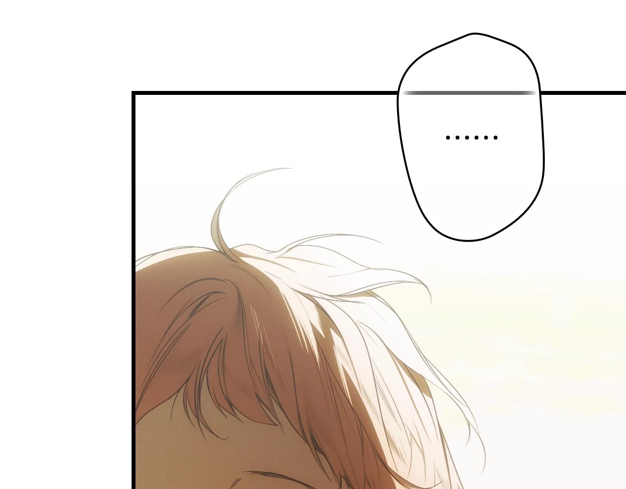 第 175 页