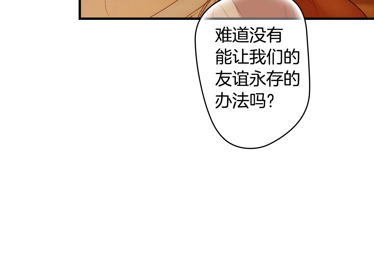 第 177 页