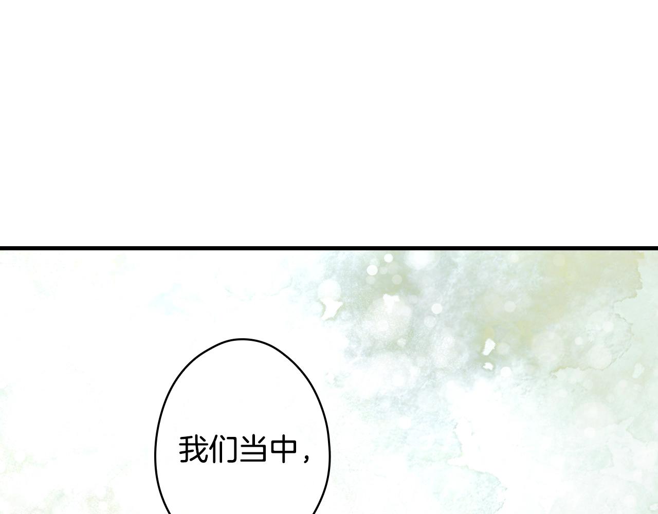 第 178 页