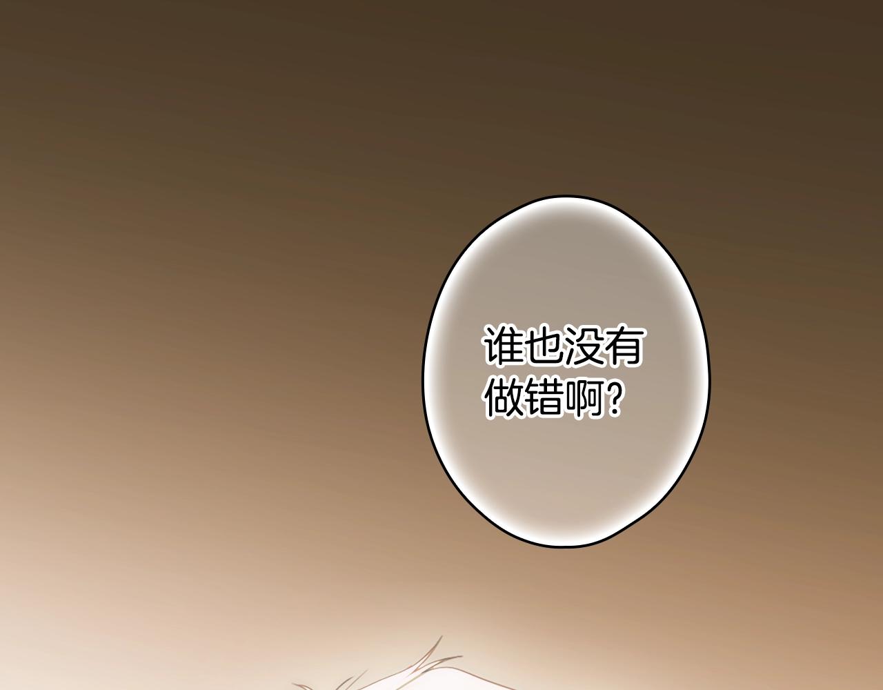 第 180 页