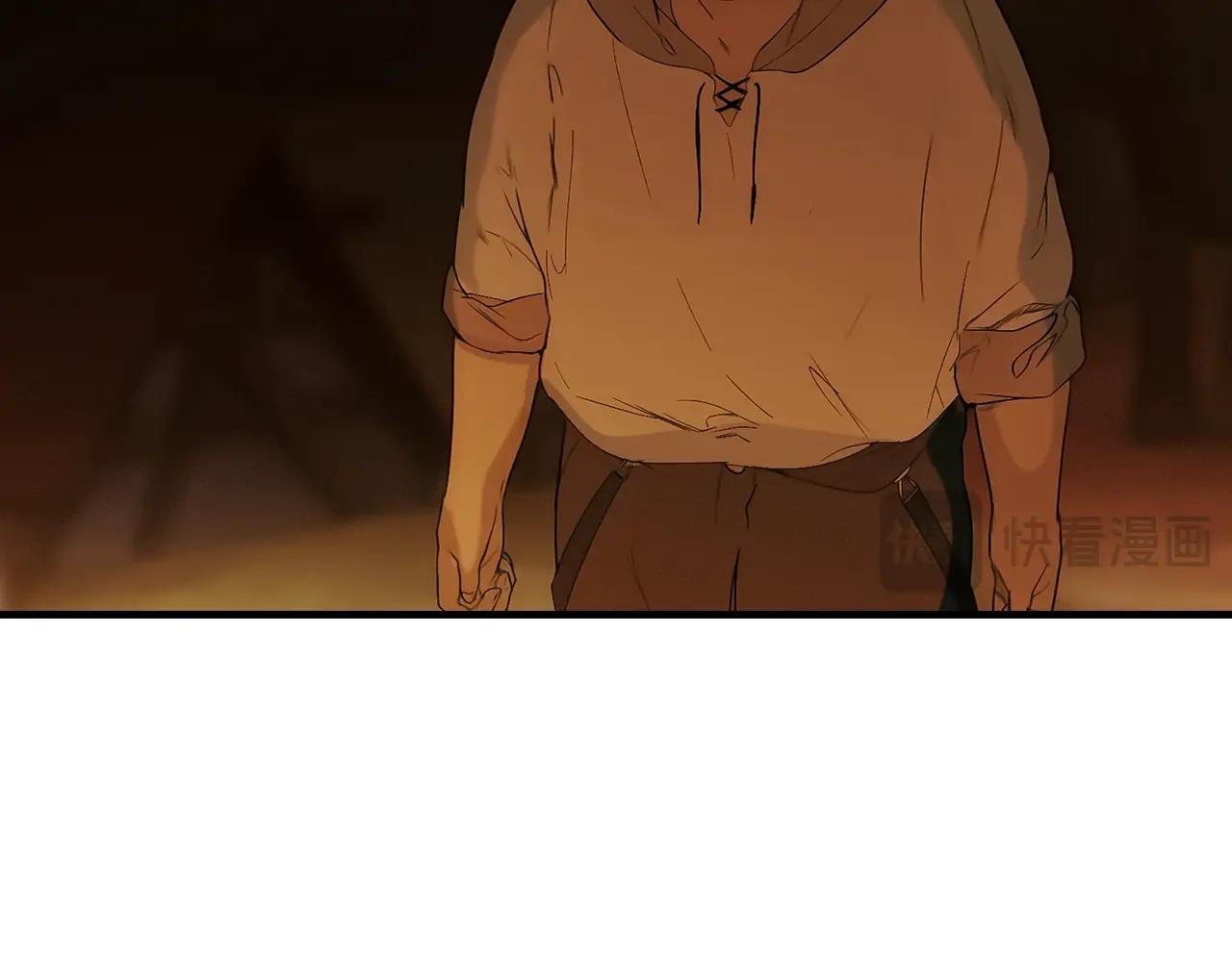 第 184 页