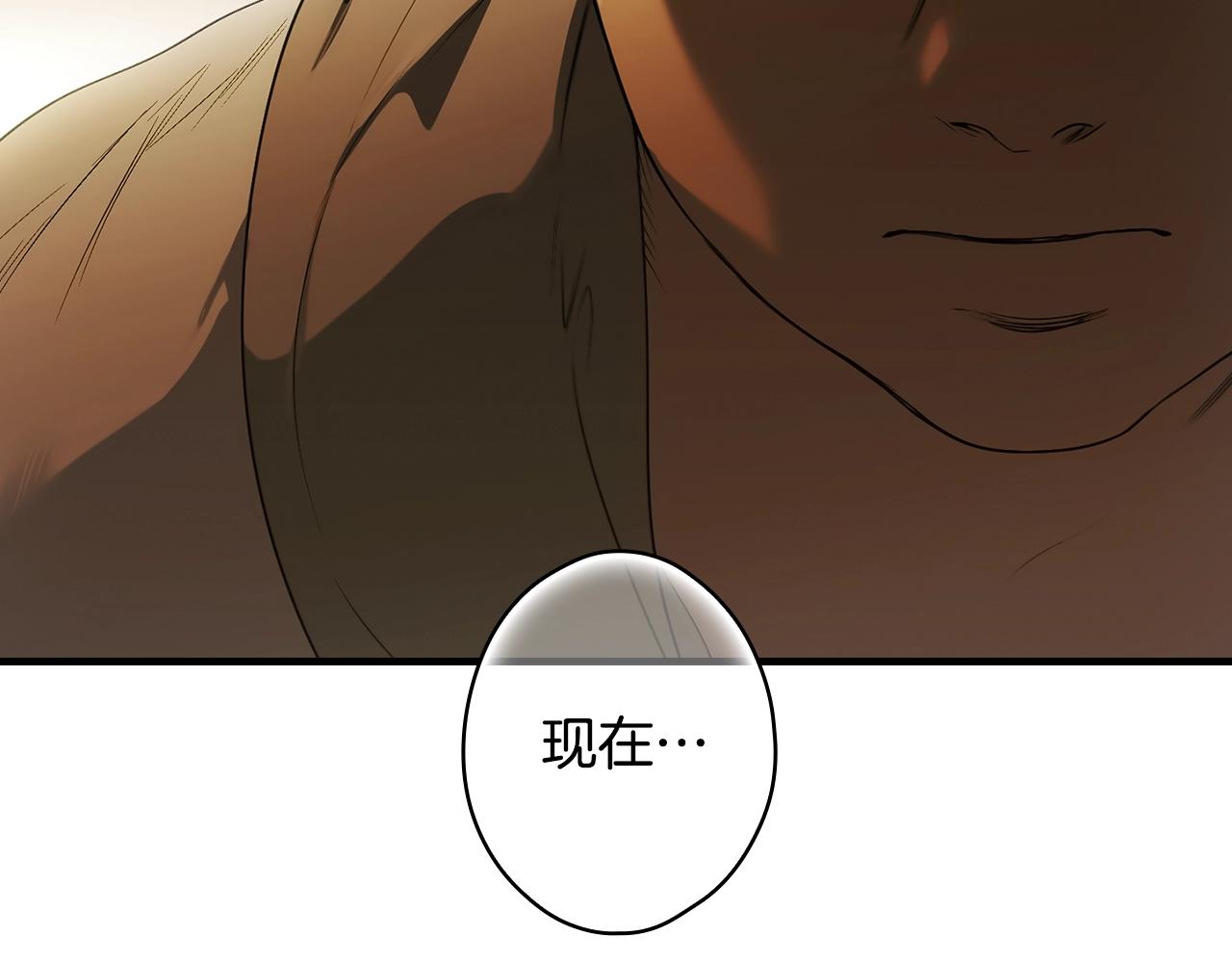 第 186 页