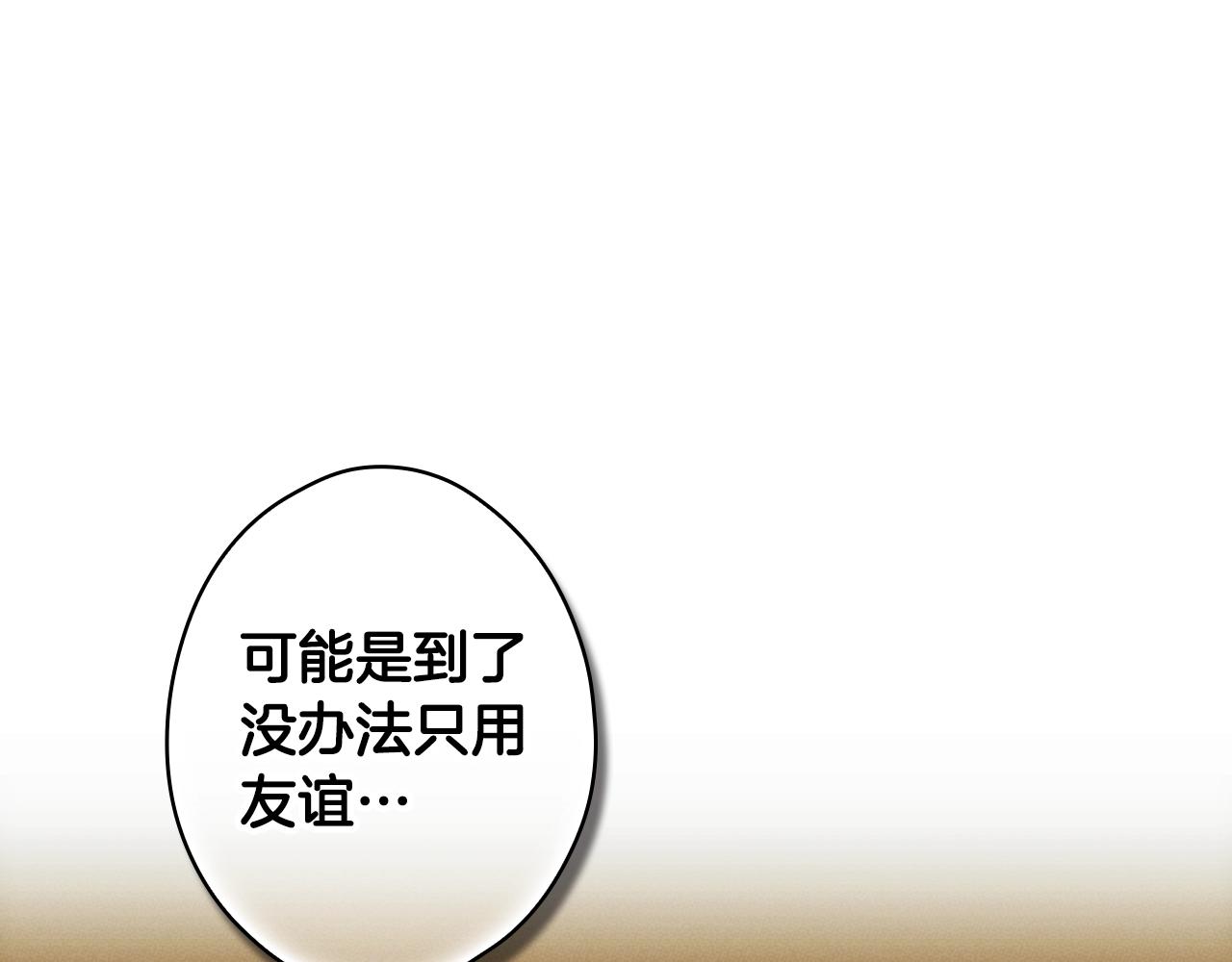 第 188 页