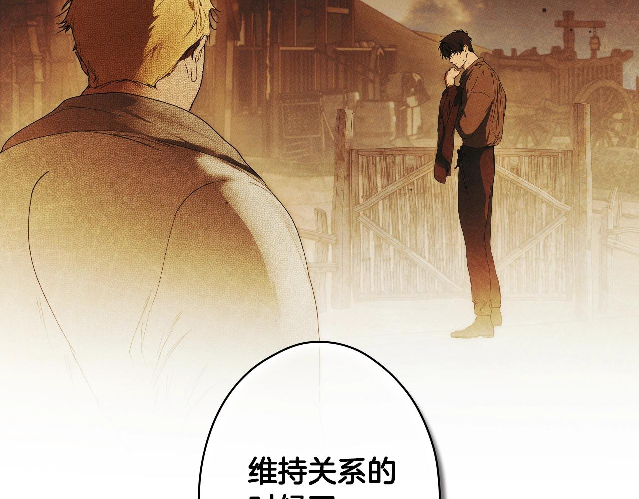 第 190 页