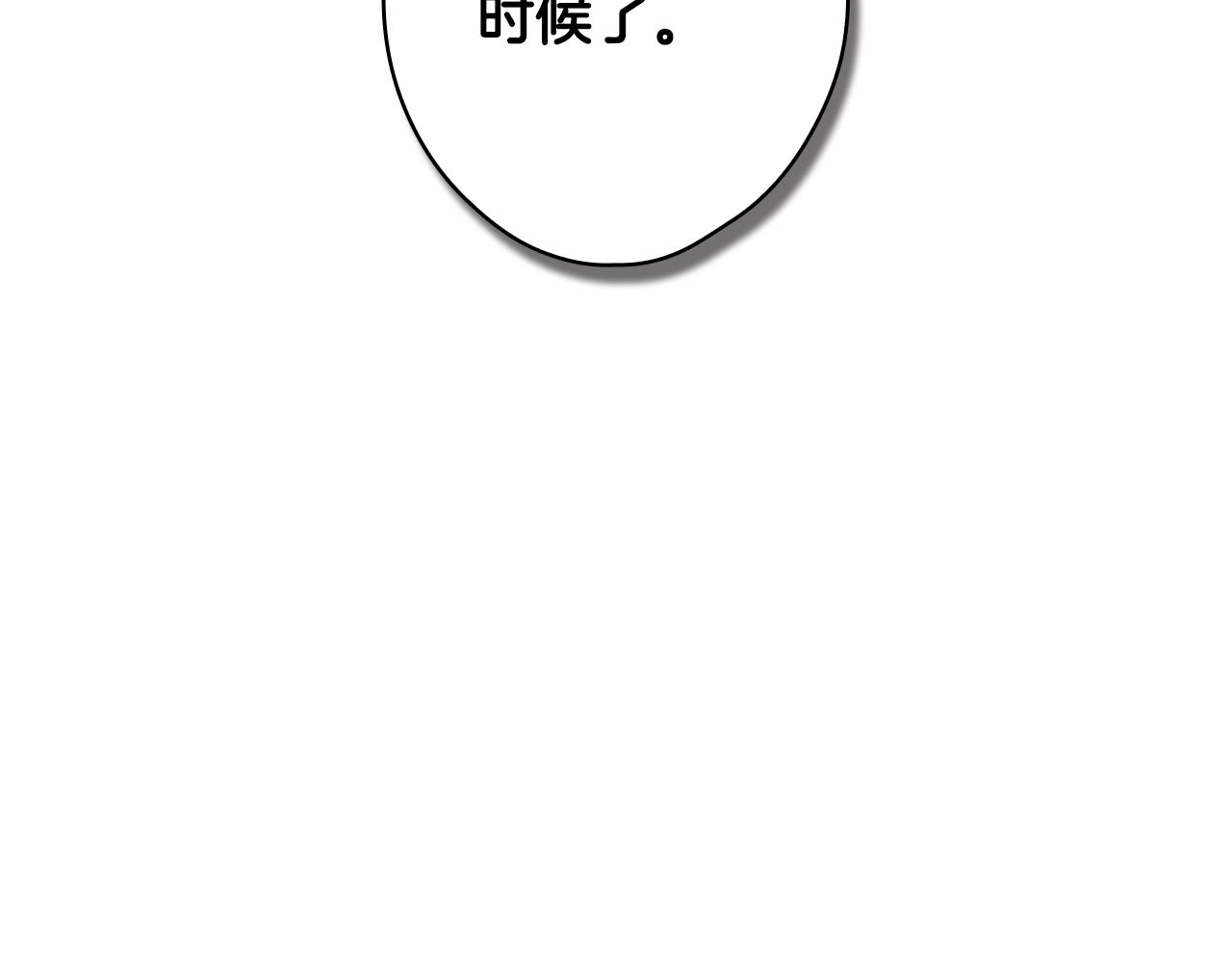 第 191 页