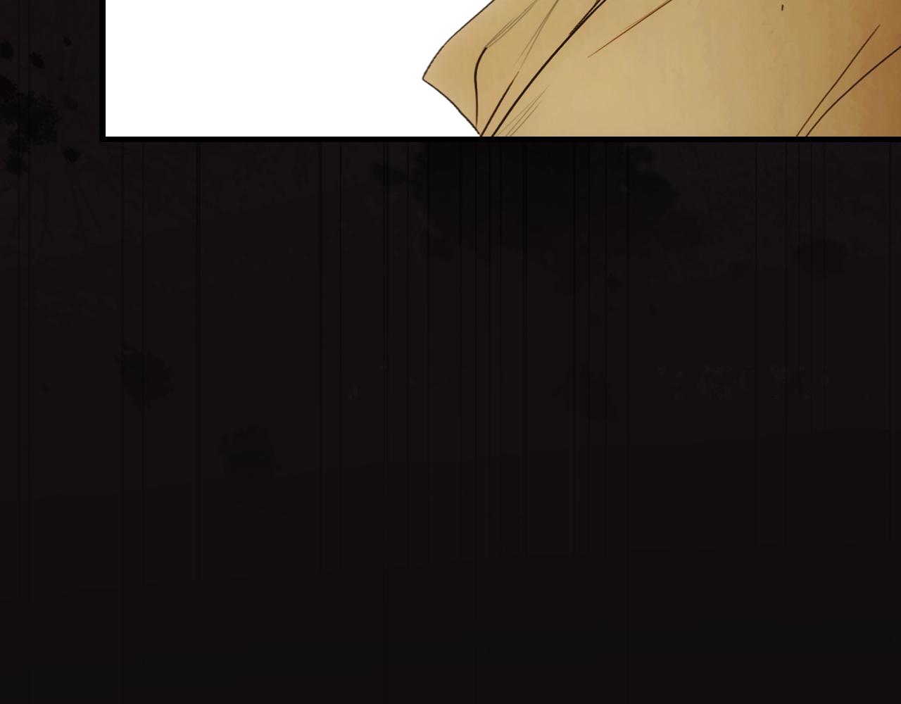 第 208 页