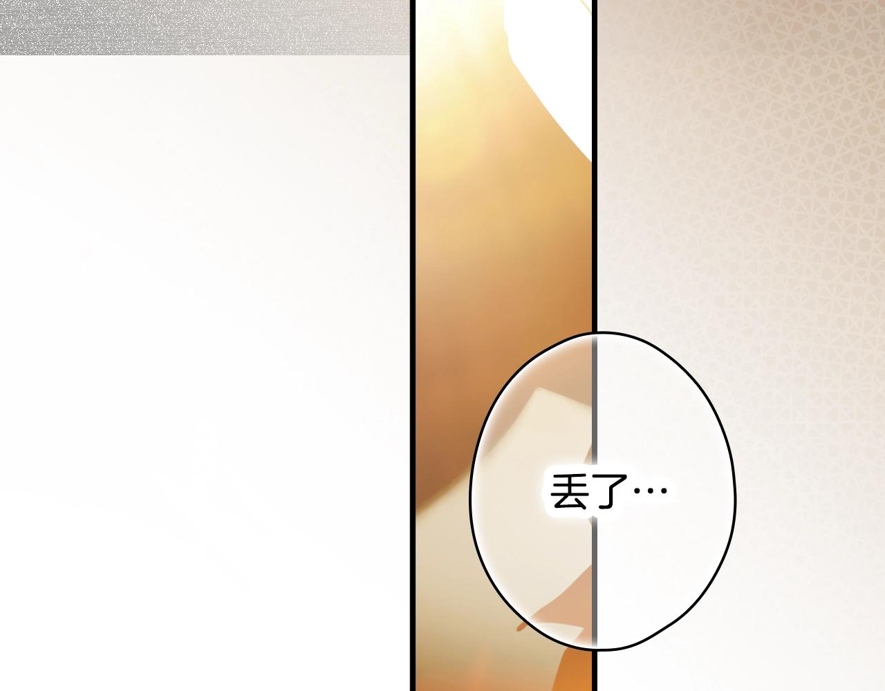 第 222 页