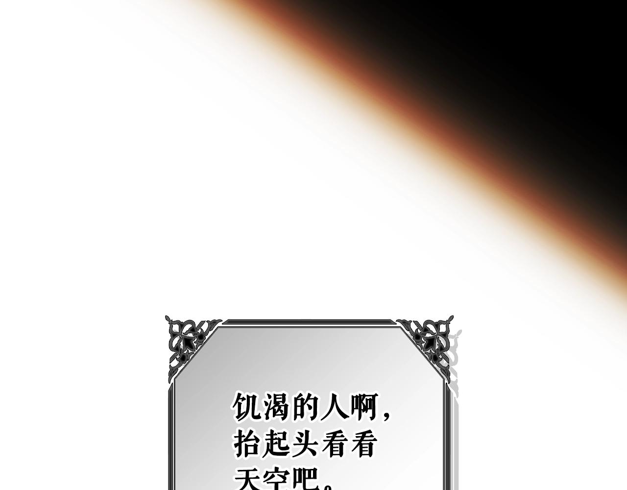 第 227 页