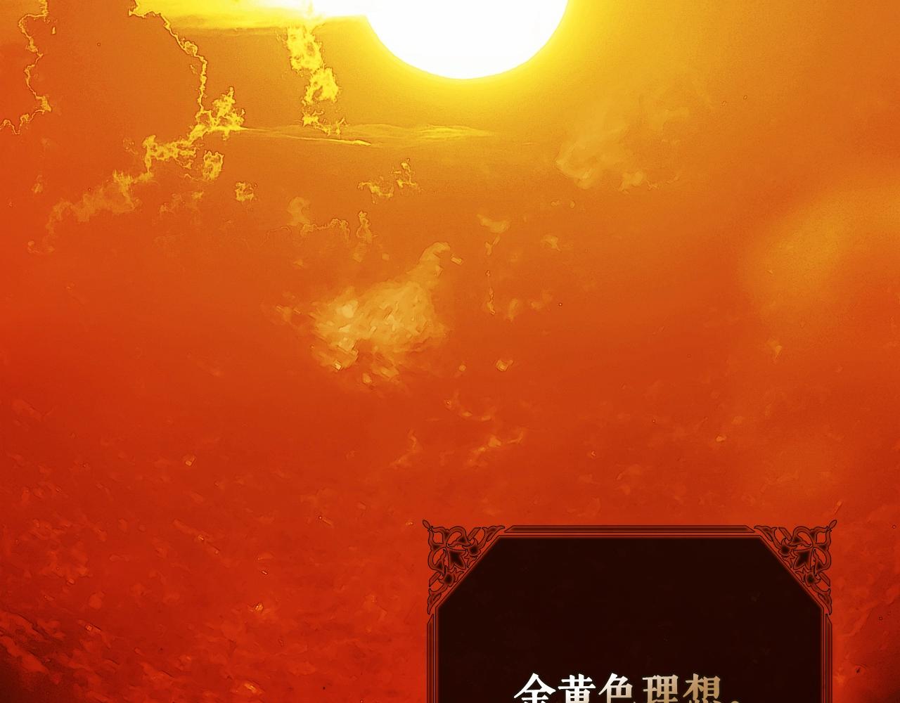 第 231 页