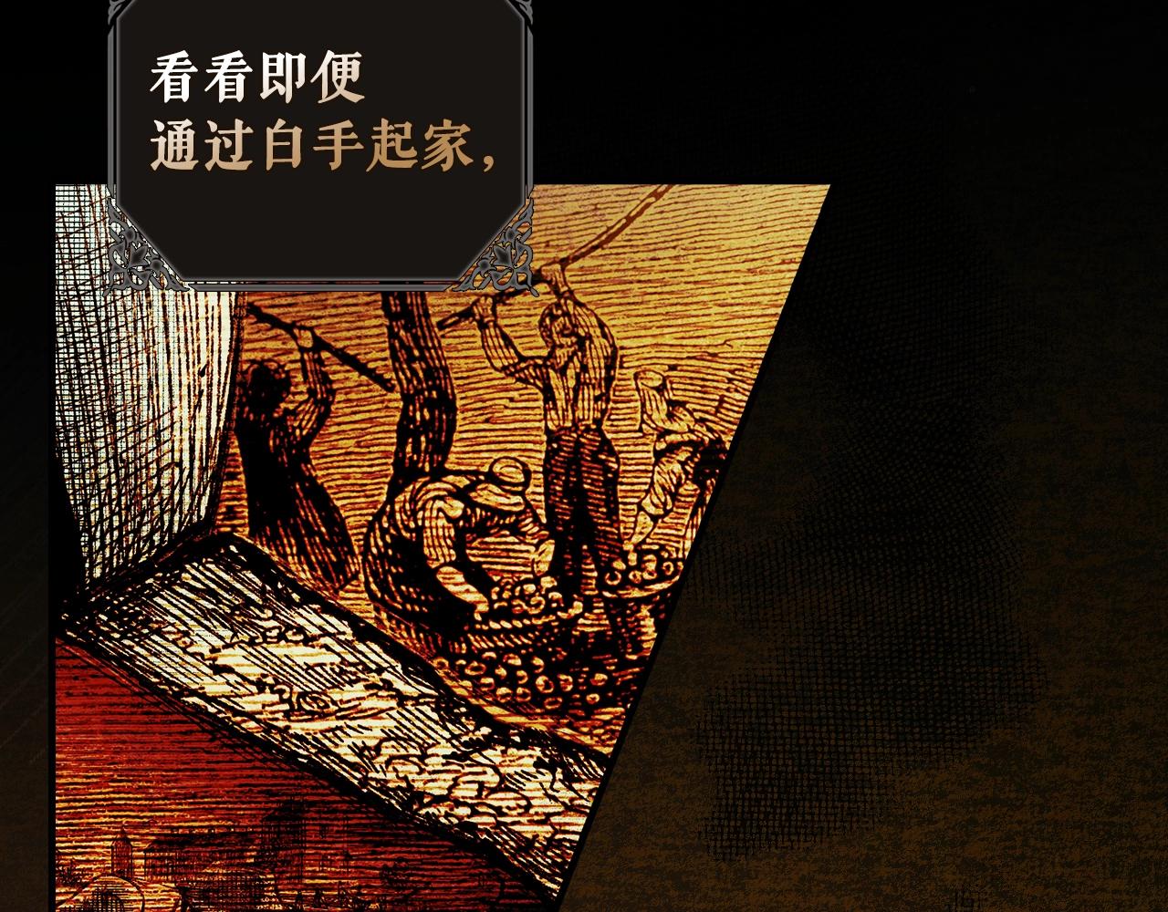 第 234 页