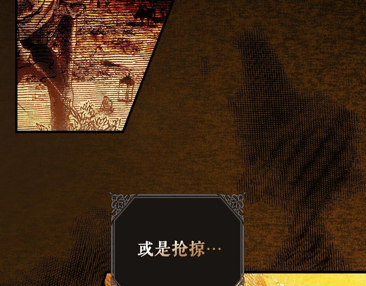 第 235 页