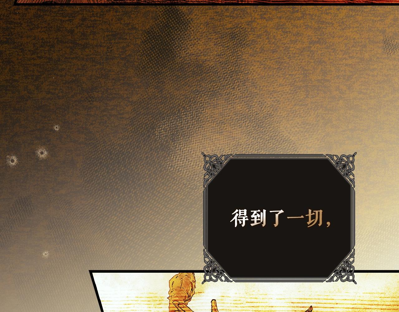 第 237 页