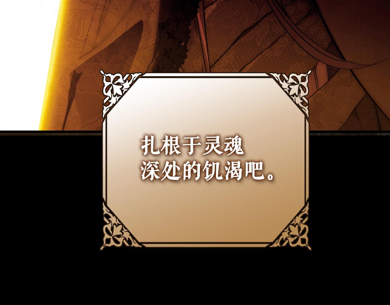 第 247 页