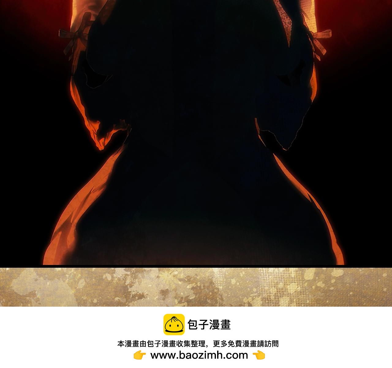 第 250 页