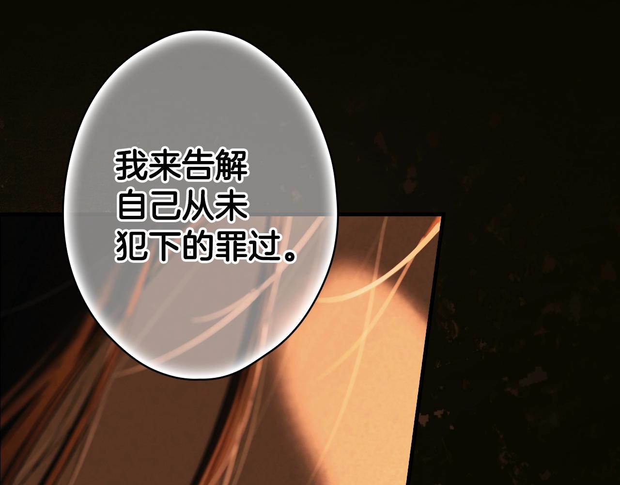 第 252 页