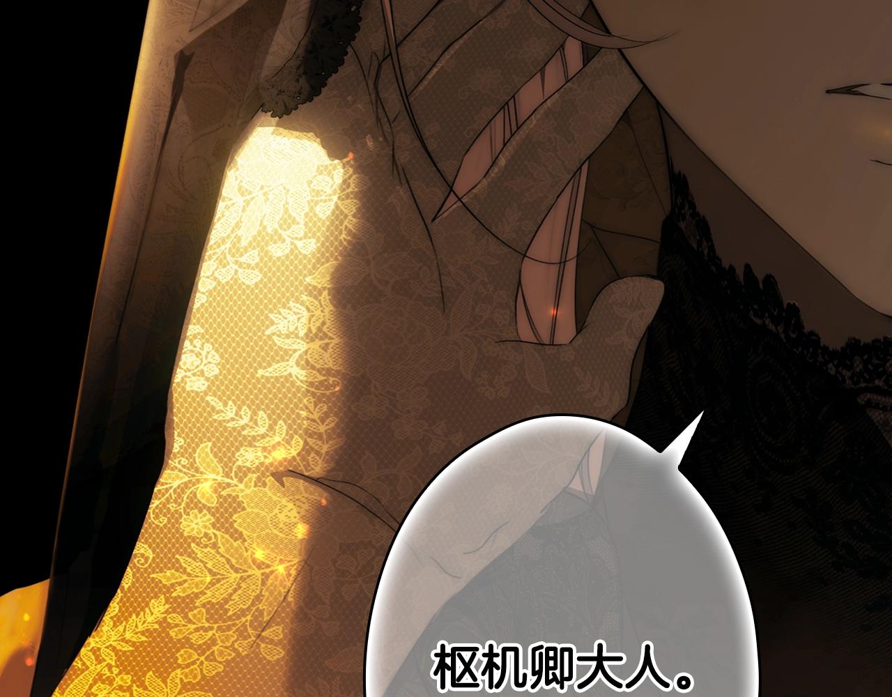 第 257 页