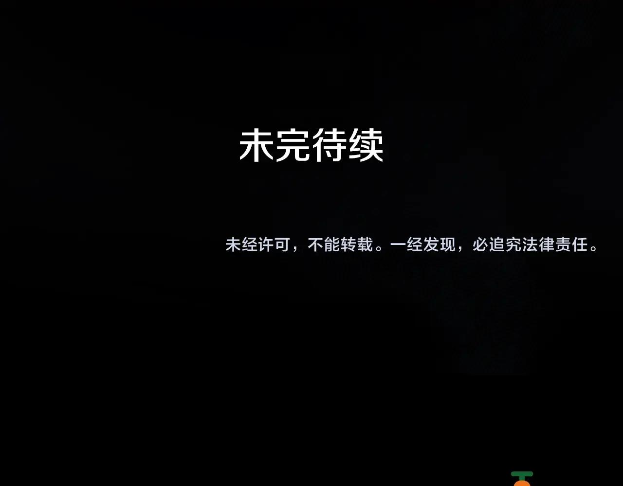 第 268 页