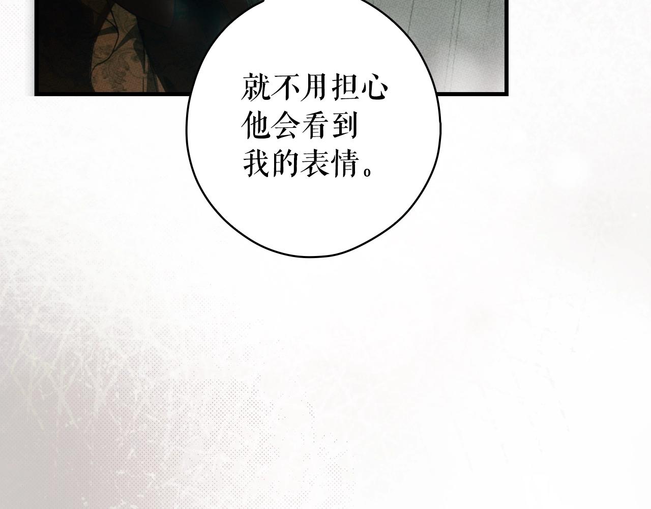 第 107 页