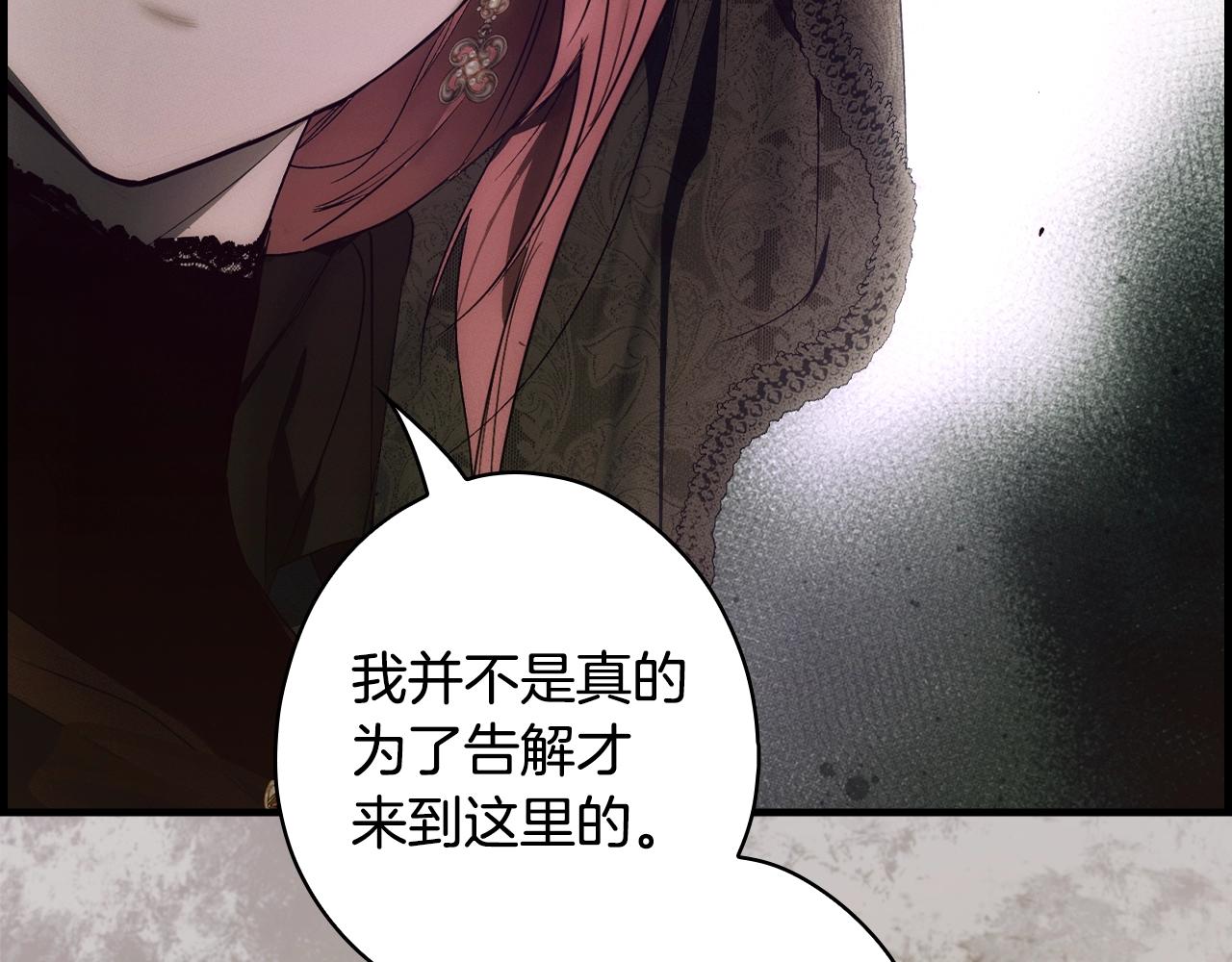 第 113 页