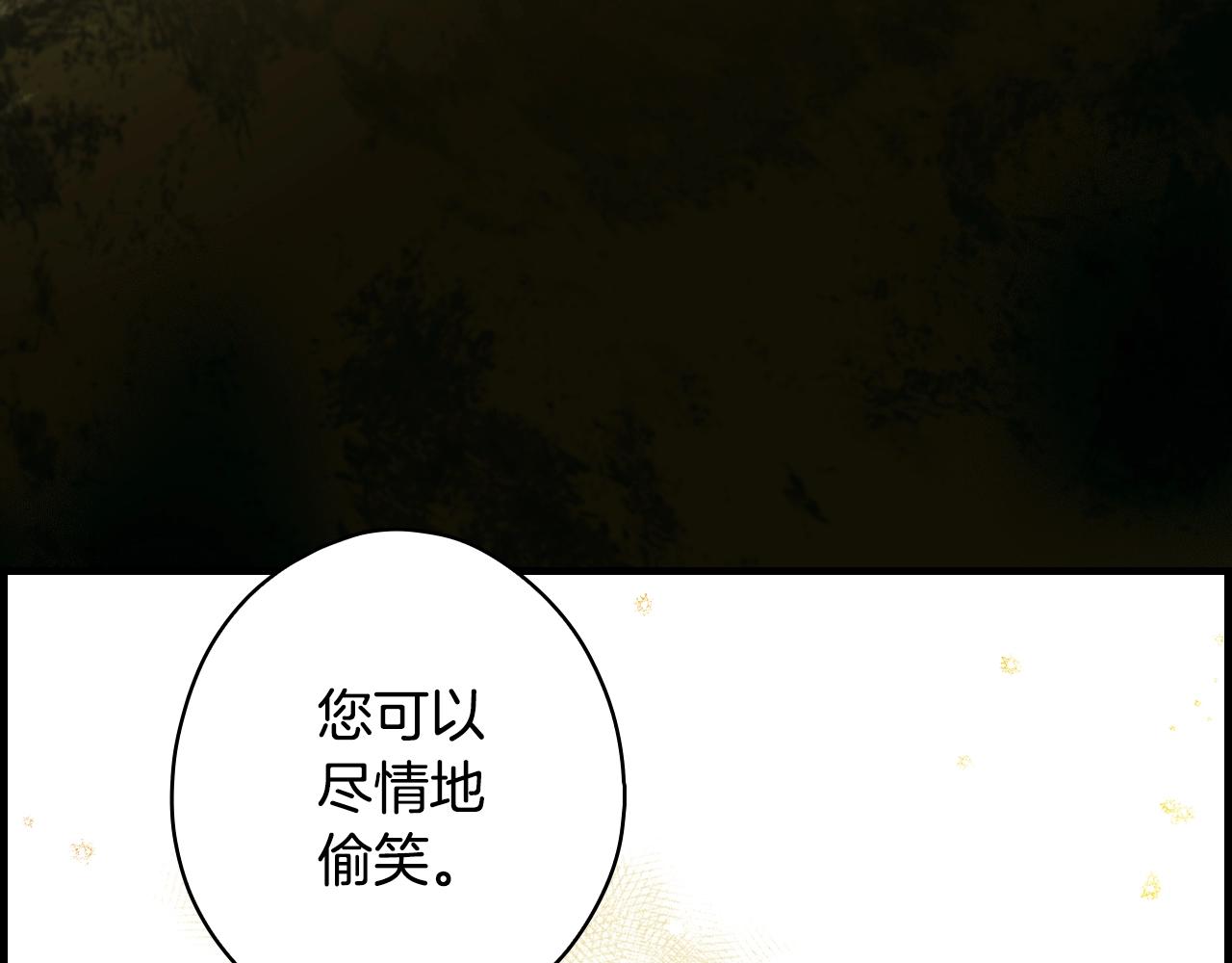 第 115 页