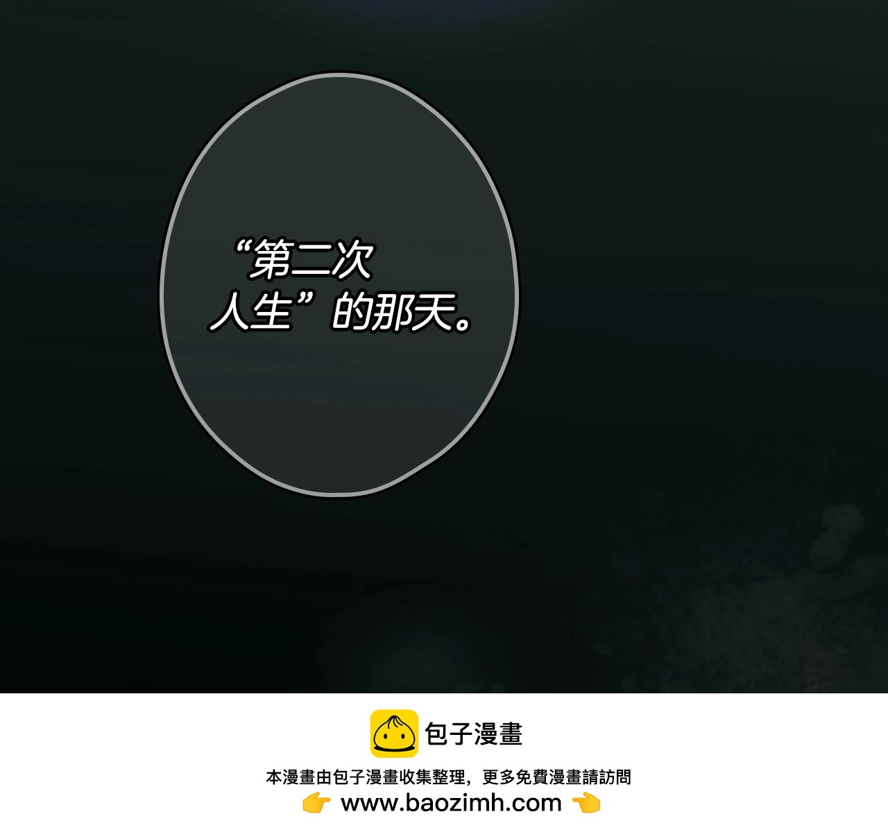 第 135 页