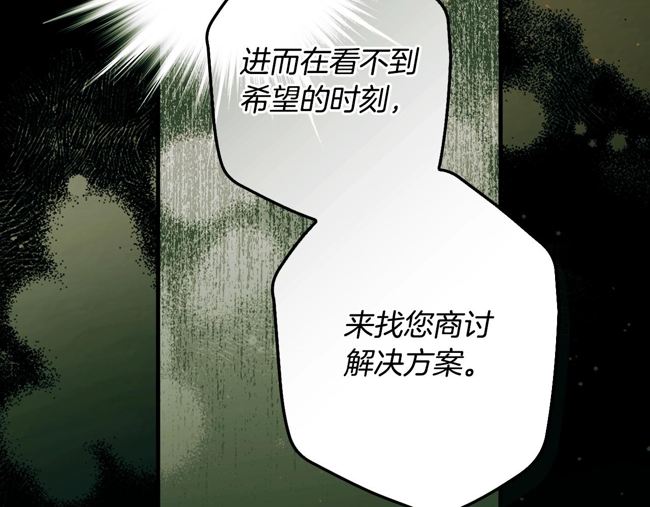 第 148 页