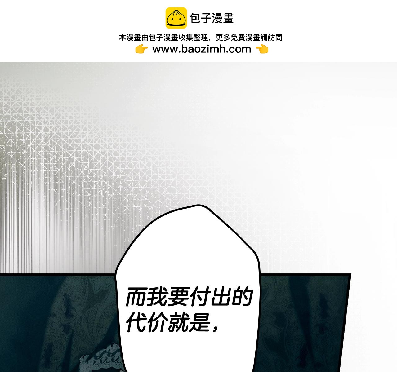 第 151 页