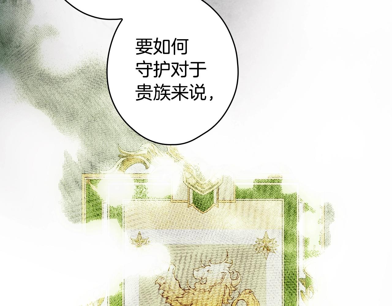 第 169 页