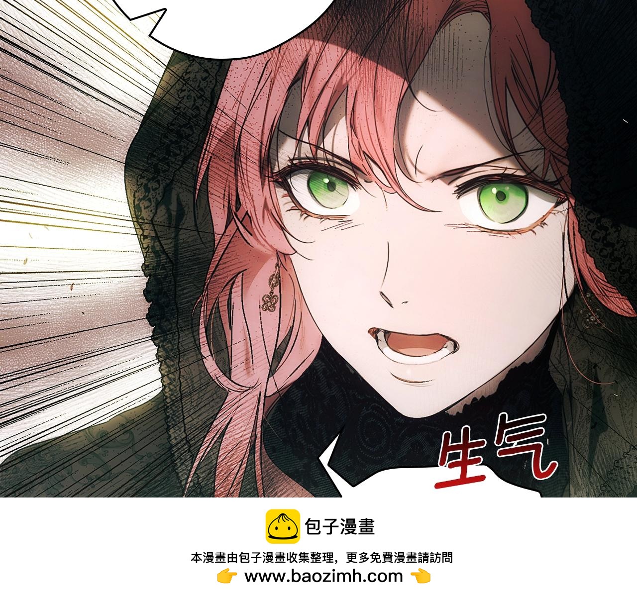 第 179 页