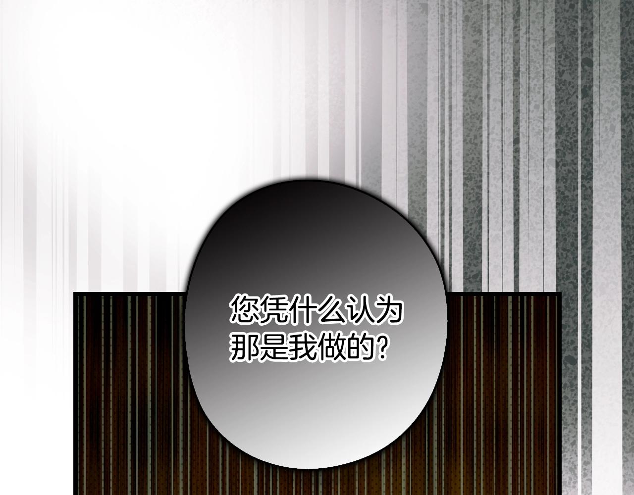 第 182 页