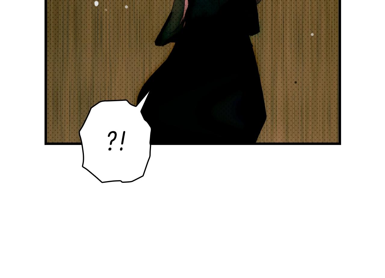 第 184 页