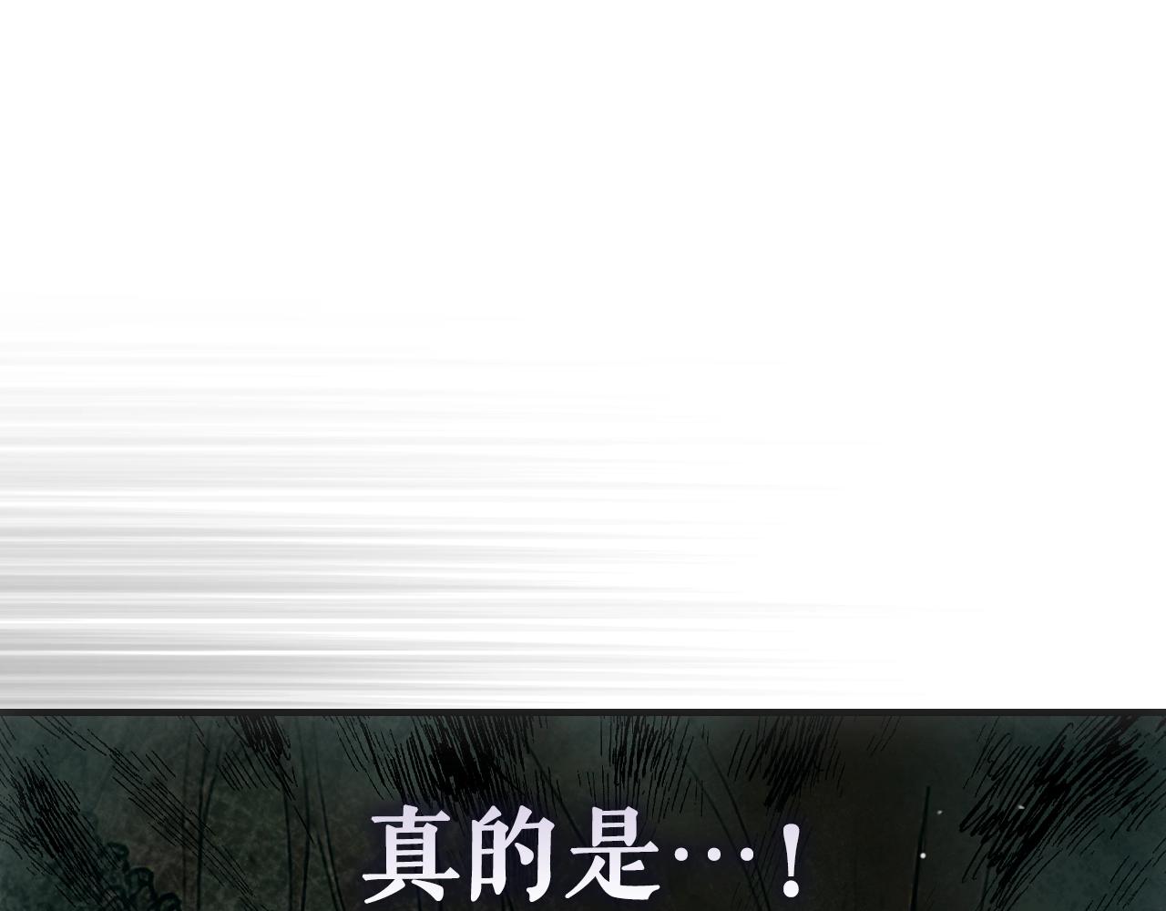 第 185 页