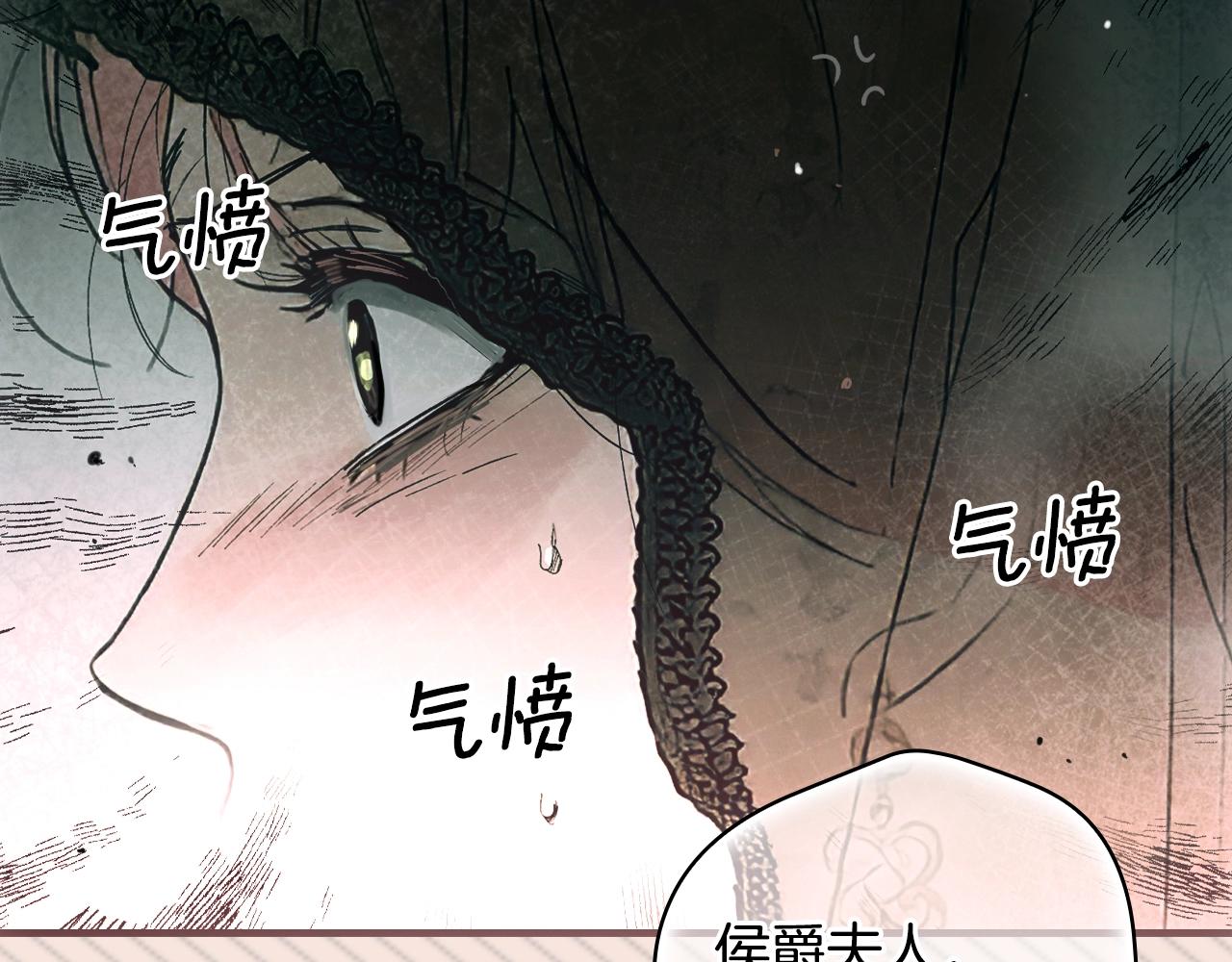 第 186 页