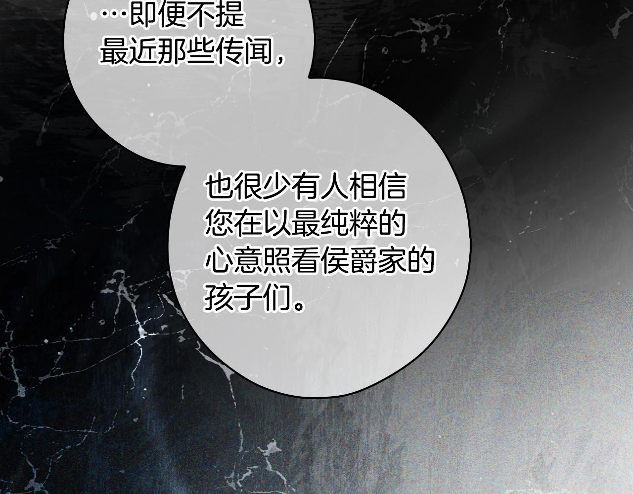 第 190 页