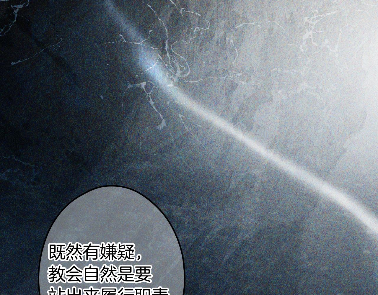 第 191 页
