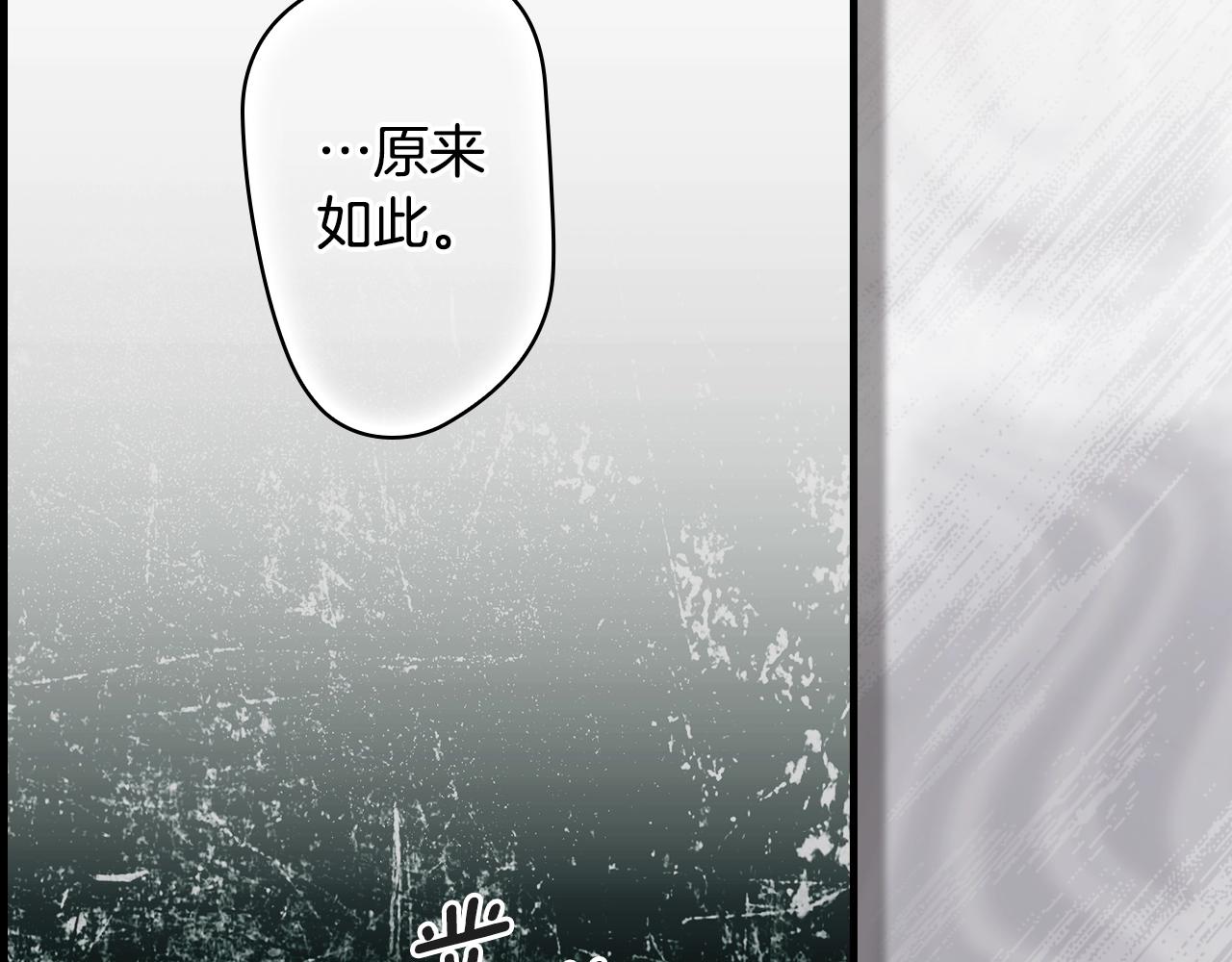 第 202 页