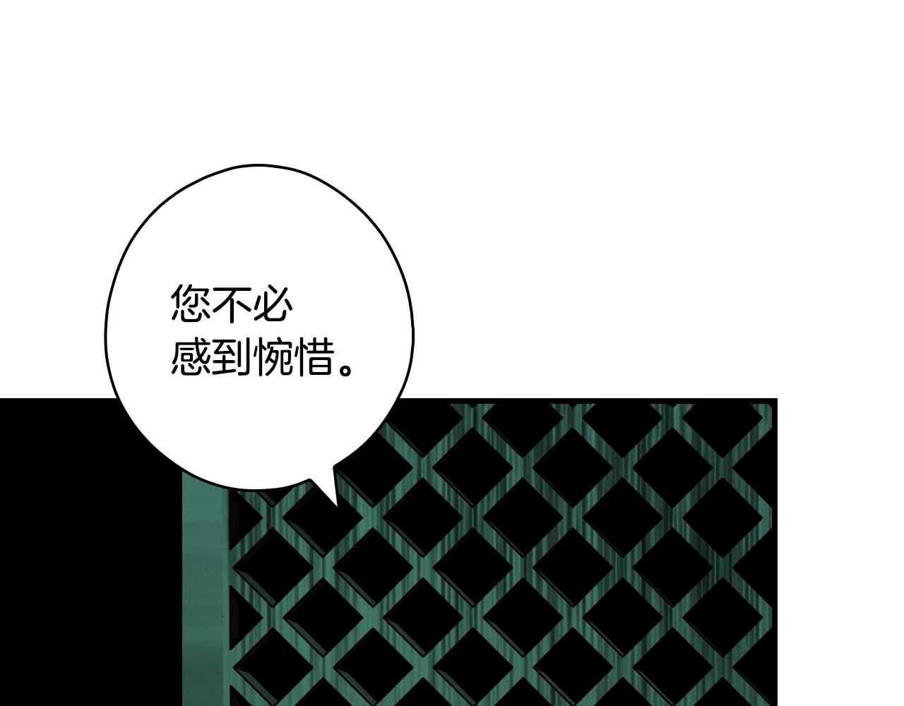 第 208 页