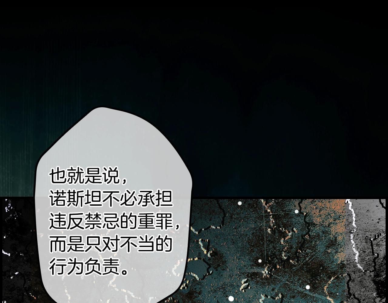第 218 页