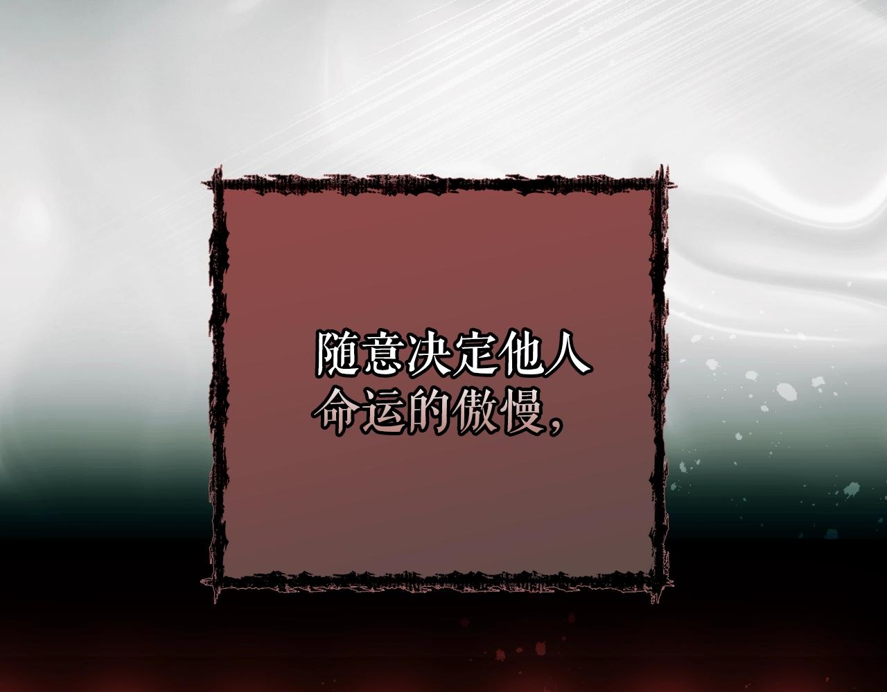 第 235 页