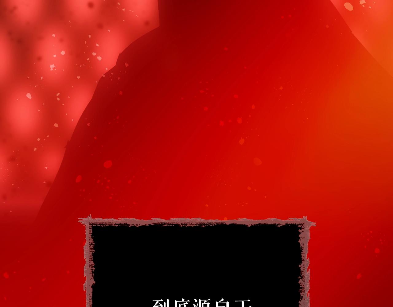 第 237 页