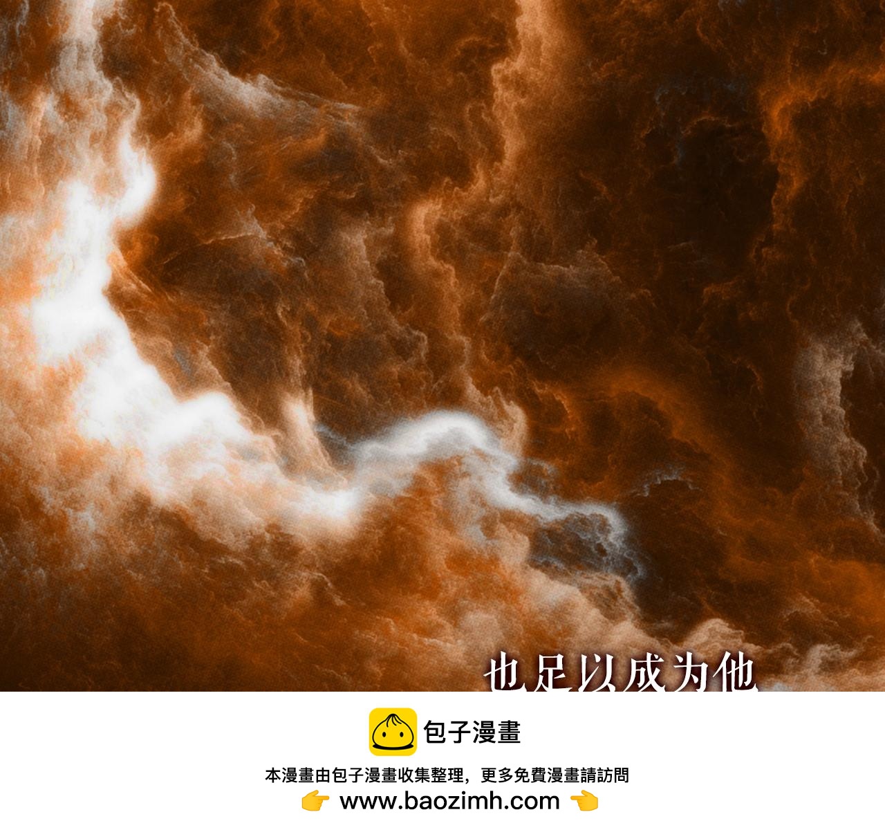 第 250 页