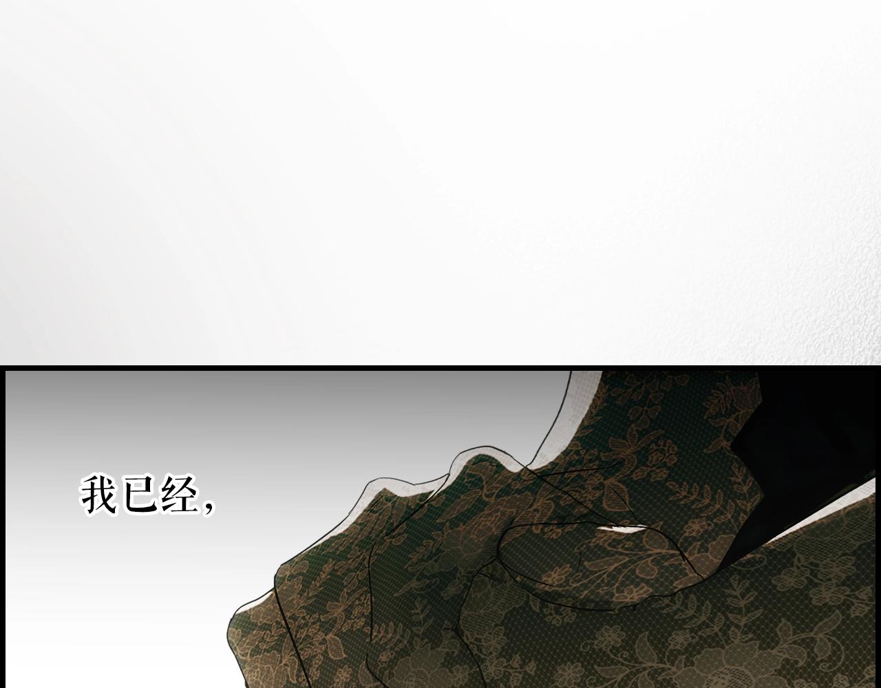 第 267 页