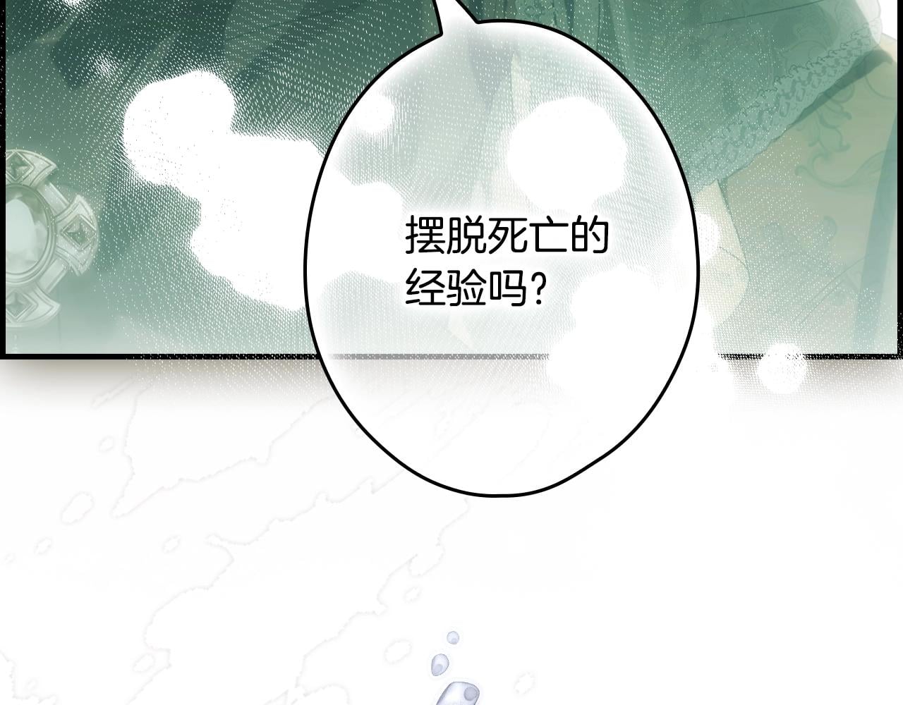 第 273 页