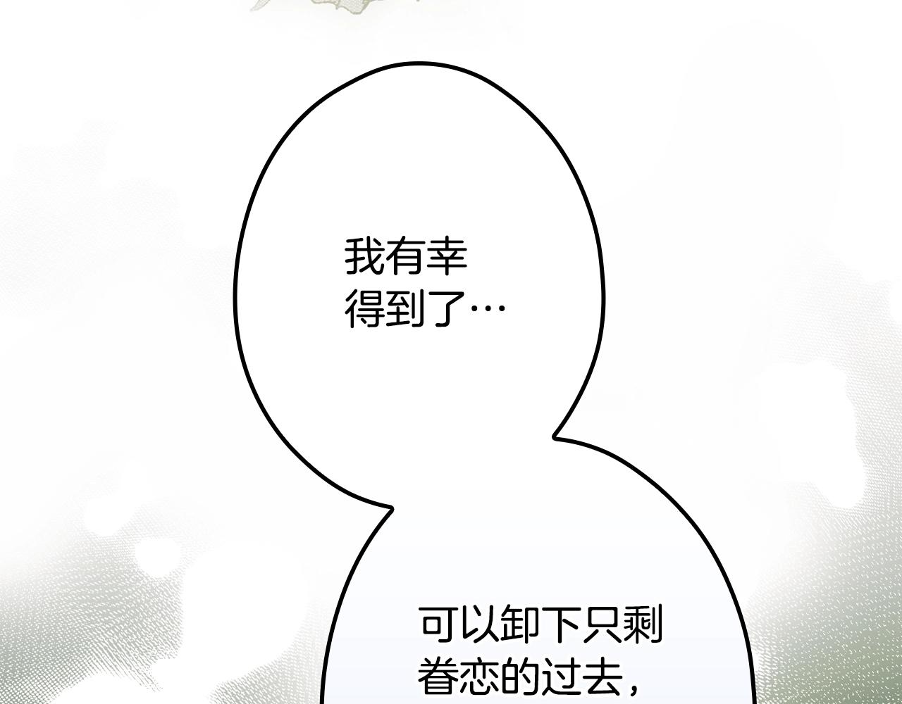 第 284 页