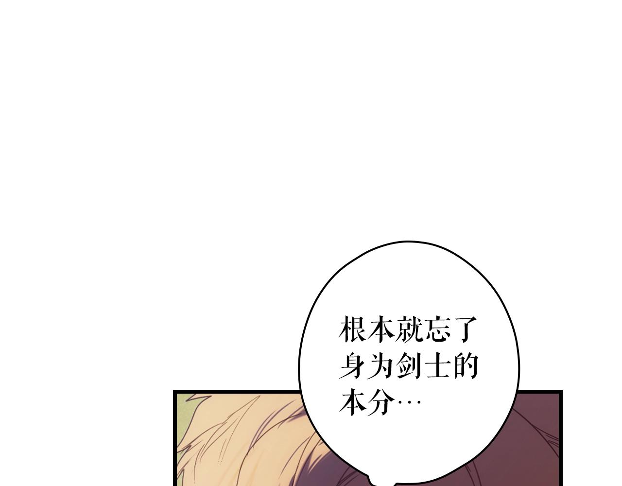 第 365 页