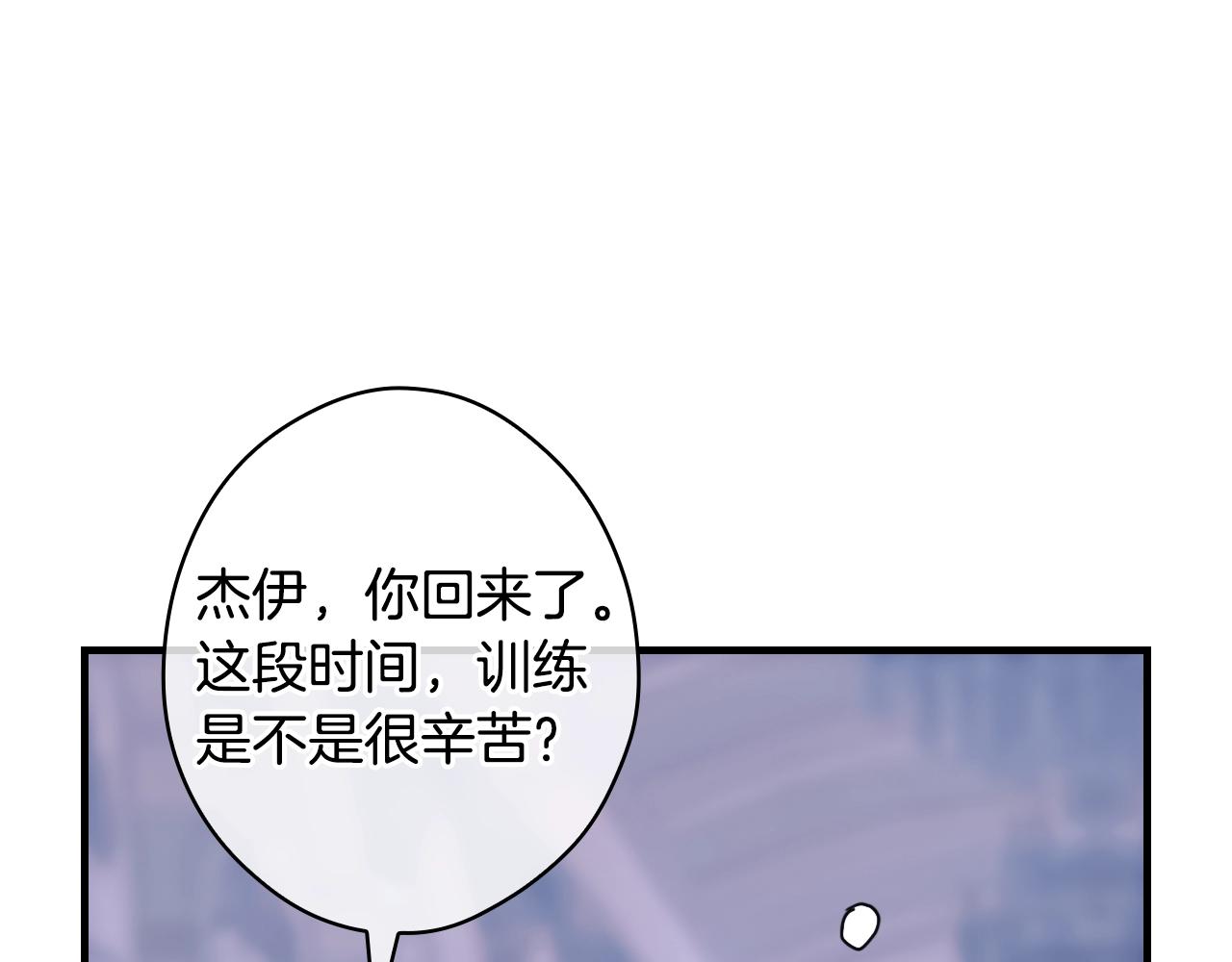 第 370 页
