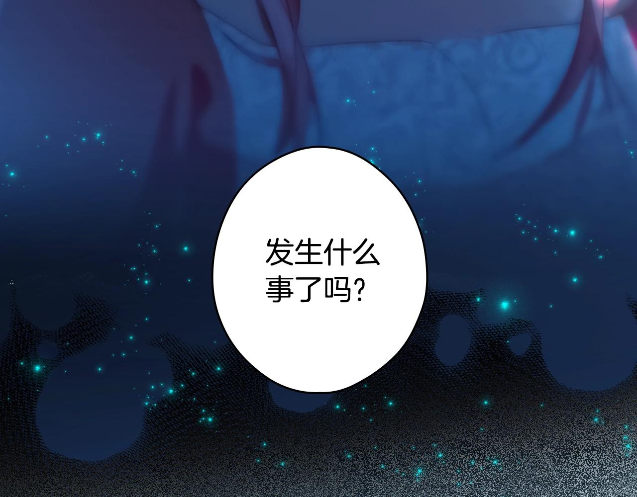 第 380 页
