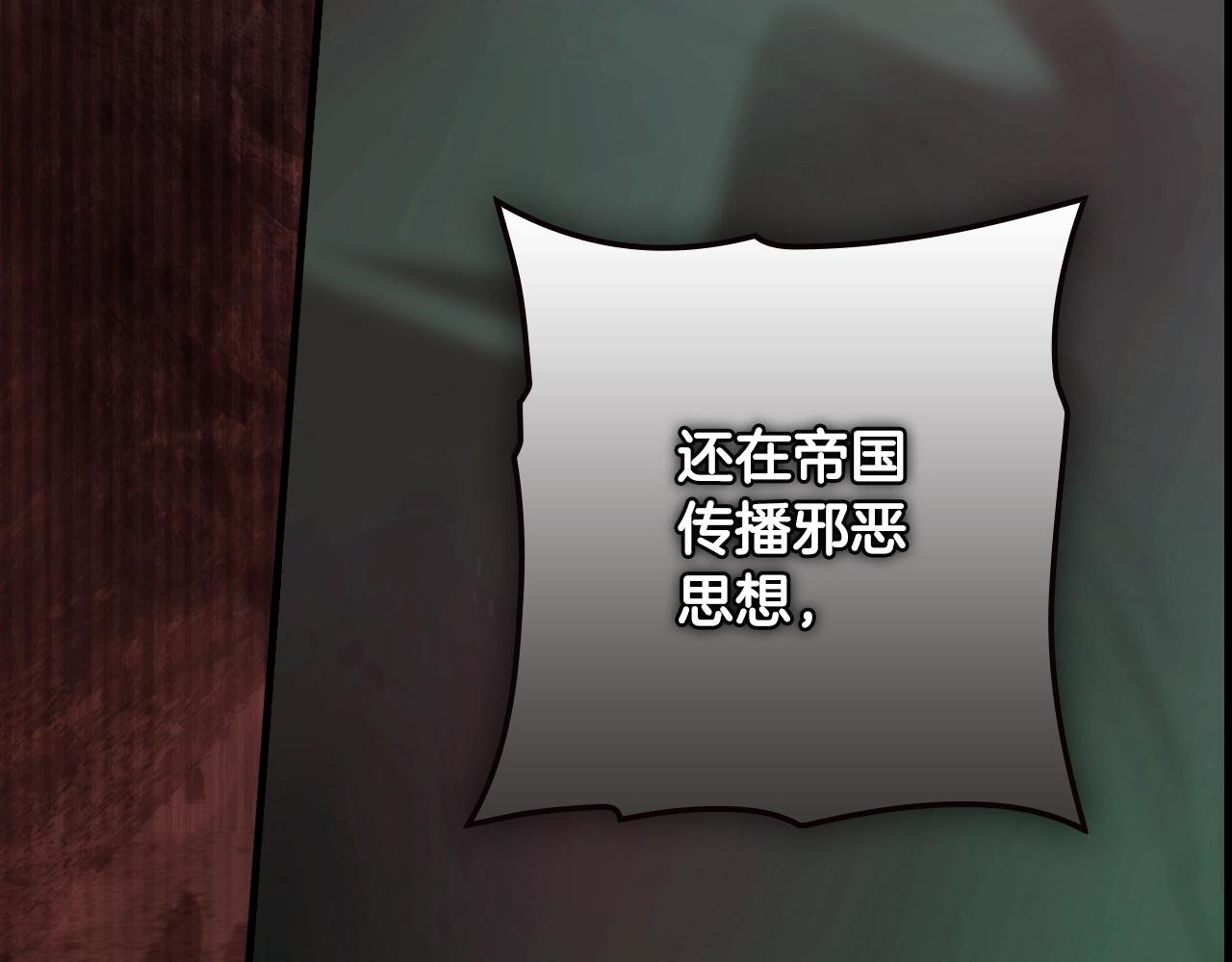 第 403 页